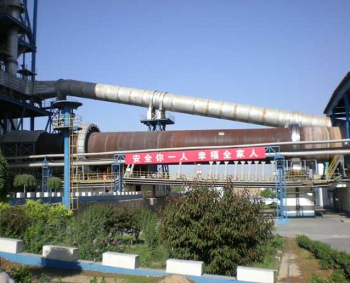 Cement kiln