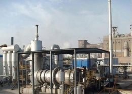 SOIL REMEDIATION ROTARY KILN