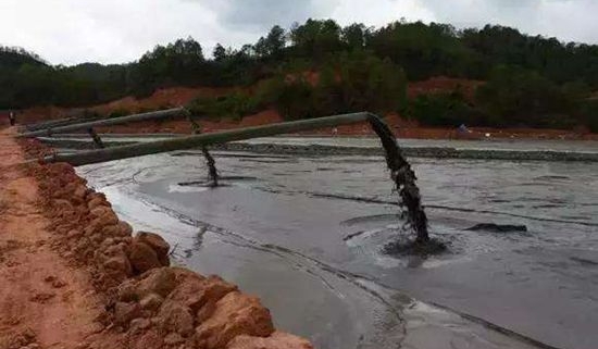 Tratamiento de aguas residuales