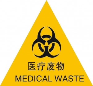 medical wastes
