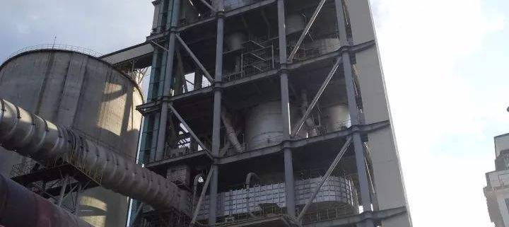 preheater